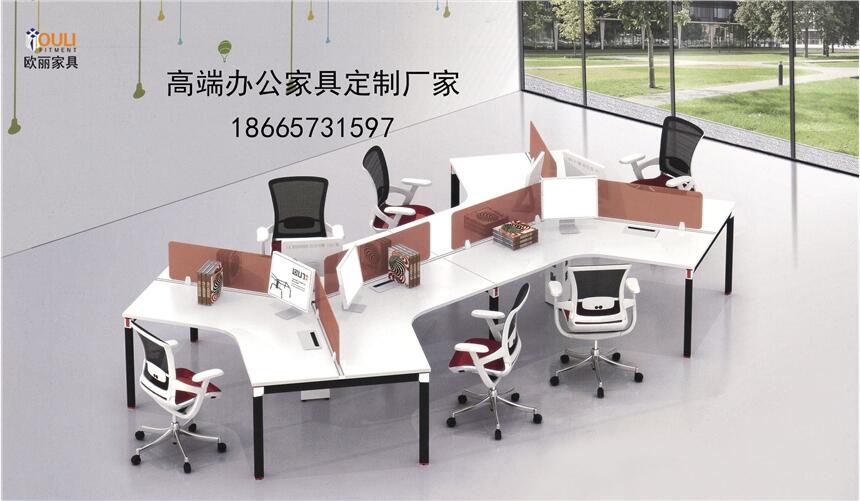 辦公家具定制桌椅定做廠家_定制辦公家具就找廣州歐麗家具
