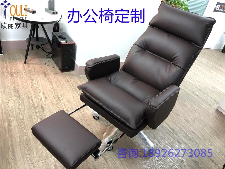 辦公家具廠家_辦公家具定制_板式辦公家具-廣州歐麗家具