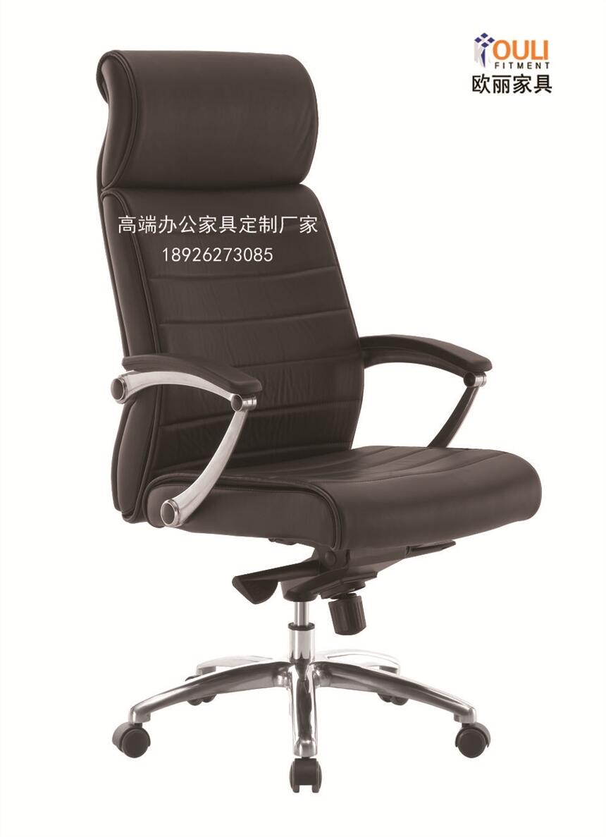 辦公椅_班臺(tái)椅_定制辦公椅子_廣州歐麗辦公椅廠家