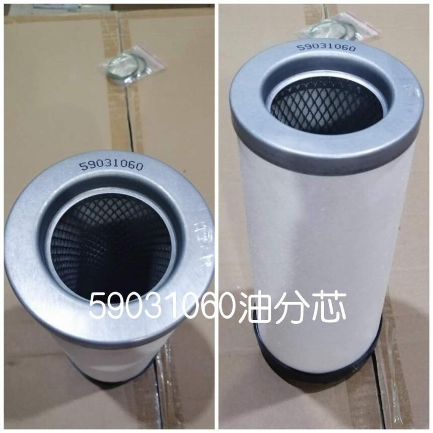 59031060供應(yīng)日立空壓機配件批發(fā)油分