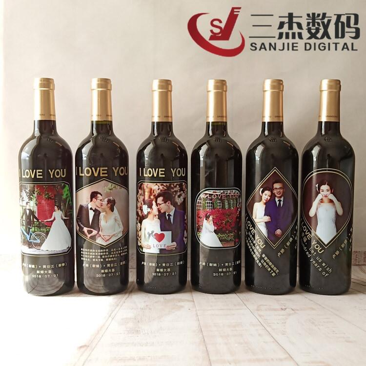 寧夏3D酒瓶圓柱體uv打印機(jī)制造商