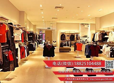 六安市衣服貨架 快時(shí)尚男裝貨架加盟 KM服裝貨架直銷模式