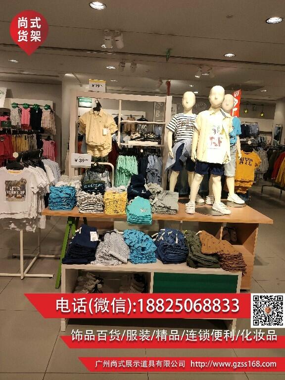 南京2020年新推出名創(chuàng)二代鐵網(wǎng)中島架 戀惠優(yōu)品展示架 優(yōu)品陳列架