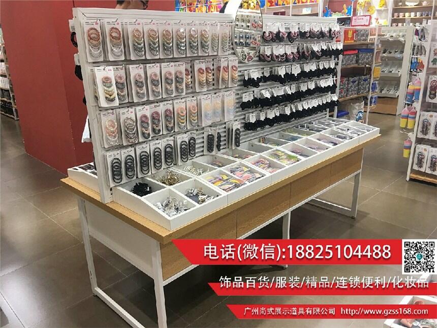 尚式貨架款式定制 永州市可愛優(yōu)品名創(chuàng)優(yōu)品貨架定制 廠家直銷