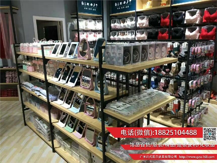 廠家直銷伶俐飾品百貨貨架 新款耳環(huán)收納展示架 諾米貨架