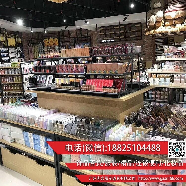 樂山北歐流水臺(tái)展示臺(tái) 亞克力耳環(huán)展示架 名創(chuàng)貨架