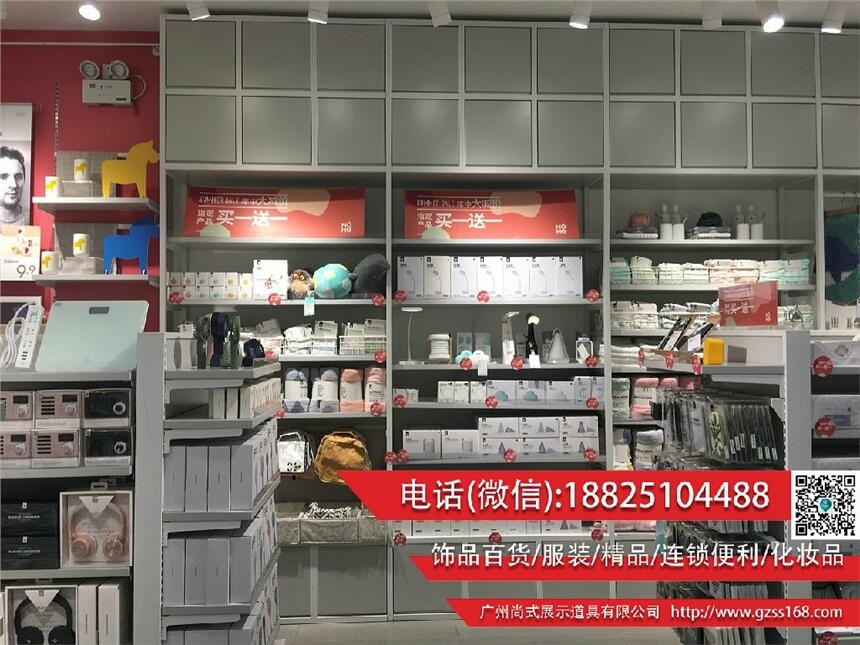 銀川珠寶展示架 the green party貨架批發(fā)