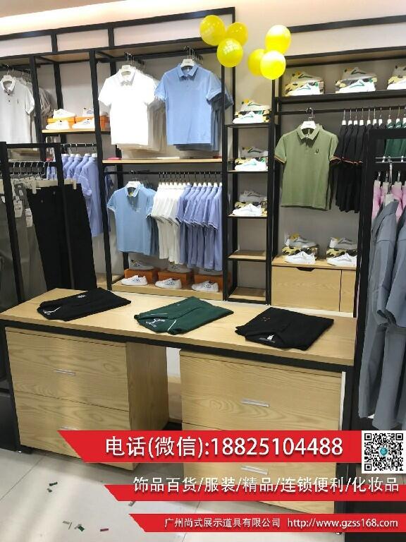廣西衣服貨架 無印良品貨架圖 嬌蘭佳人貨架