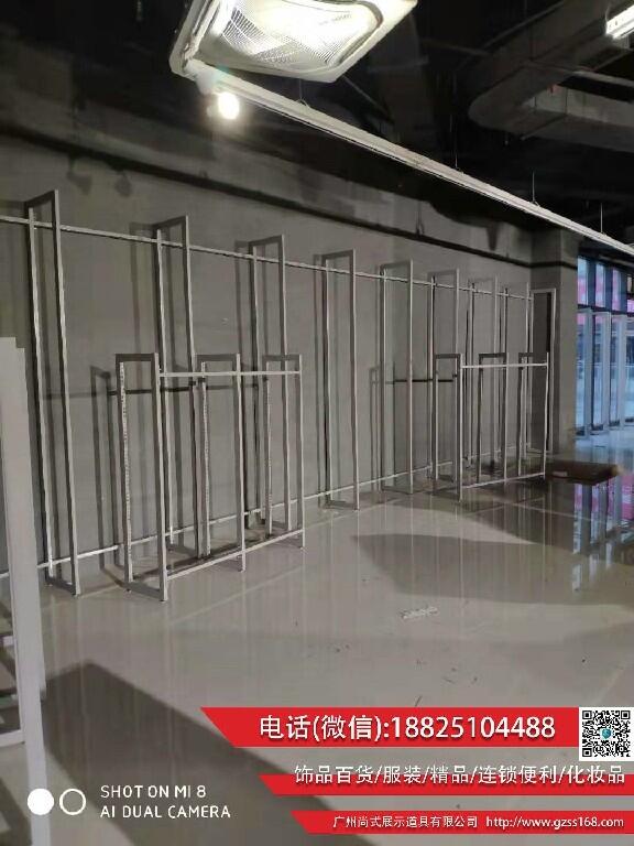 金昌精品店貨架 名創(chuàng)優(yōu)品貨架圖片大全 三福飾品貨架