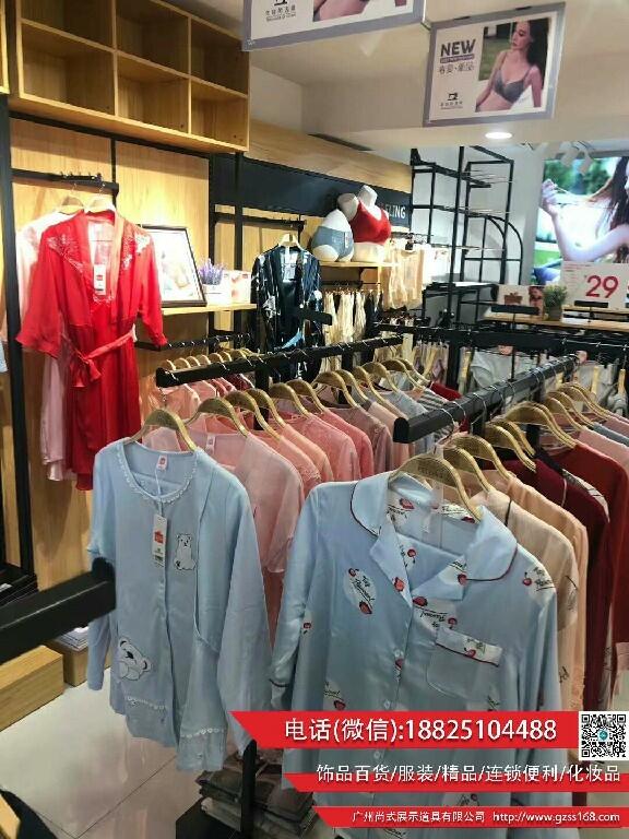 太原服裝店側(cè)掛架子 km快時尚男裝貨架 KM服裝貨架