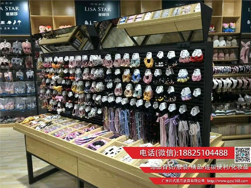 名創(chuàng)優(yōu)品展示架 大創(chuàng)生活館展示架 尚優(yōu)凡品貨架