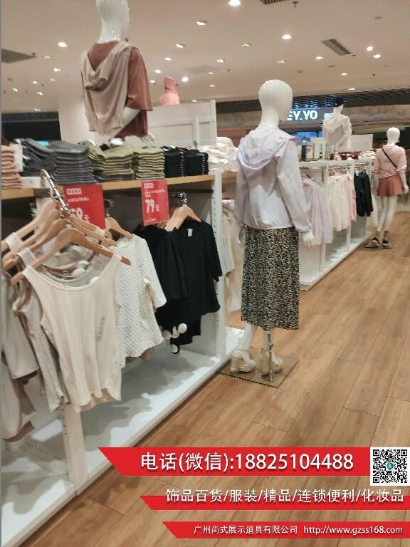 重慶卡門貨架 快時(shí)尚男裝貨架加盟 無(wú)印良品貨架