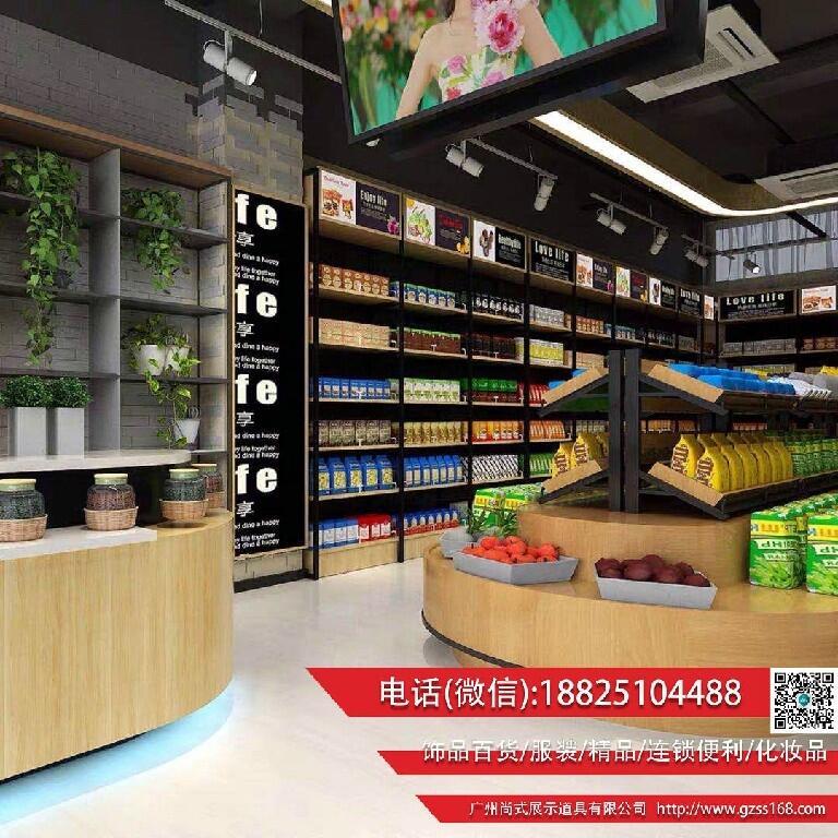 泉州超市生鮮貨架 超市零食中島柜 水果蔬菜架