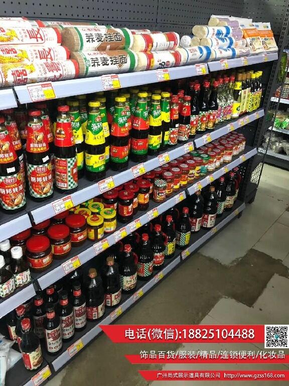 辛集食品貨架 小超市貨架尺寸 精品貨架展示架 商超貨架