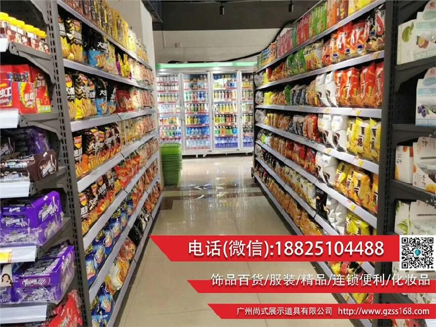 池州便利店食品貨架 喜洋洋小店平面圖設(shè)計(jì) 尚式貨架