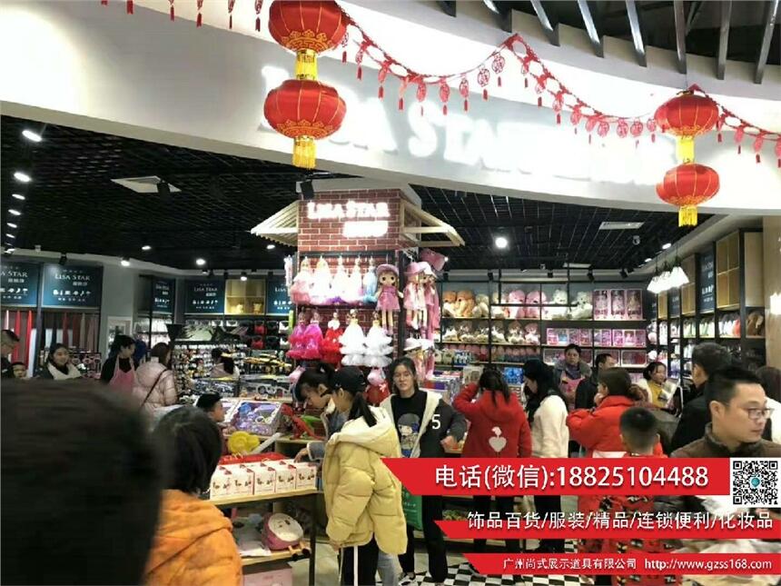株洲miniso貨架 亞克力指甲油展示架 名創(chuàng)同款貨源