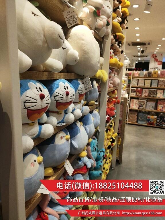 池州名創(chuàng)優(yōu)品展示架 戀惠優(yōu)品貨架 茜子店貨架