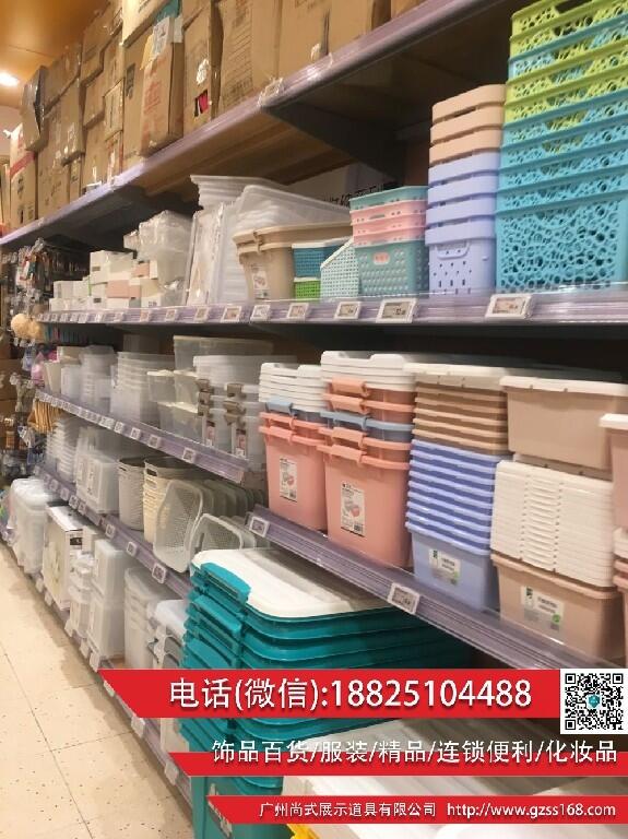 六安高檔便利店貨架 聯(lián)華超市進(jìn)口食品貨架 家樂福小型超市貨架