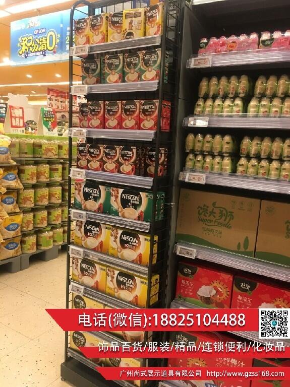 南宮煙酒貨架 麥德龍水果單面超市商超貨架 蘇果便利店煙酒柜
