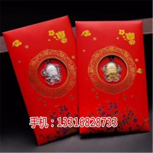 鞍山保險(xiǎn)公司促銷禮品_泰康保險(xiǎn)禮品定制批發(fā)_-千禮品