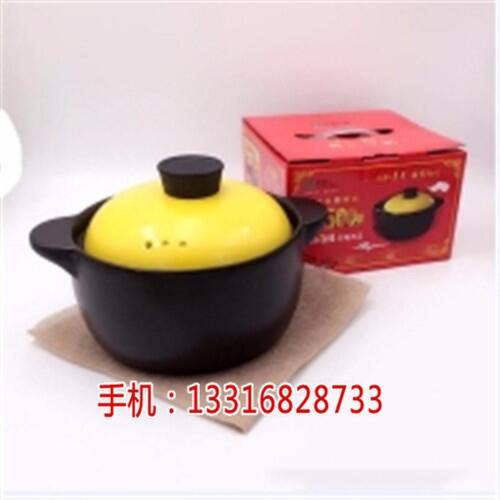 珠寶禮品定制批發(fā)_保險公司禮品_太平洋保險公司小禮品定制-千禮品