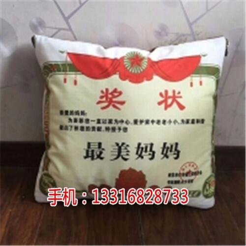 焦作保險公司促銷禮品_泰康保險公司禮品定制_-千禮品