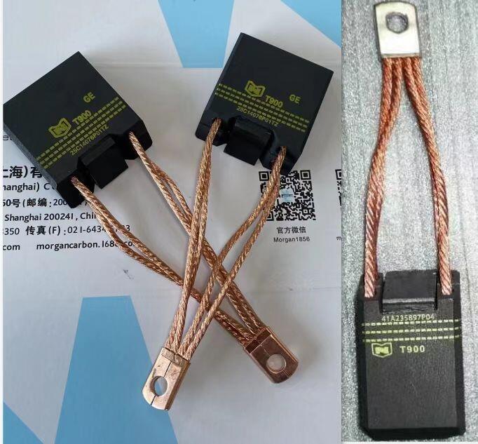 大T900碳刷是GE752電機(jī)用，小T900碳刷是GE761電機(jī)用