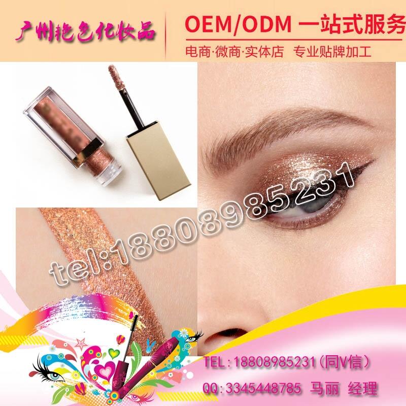 褰╁绯诲垪閲戝爆鑹茬彔鍏夋恫楂旂溂褰变唬鍔犲伐/OEM寤犲