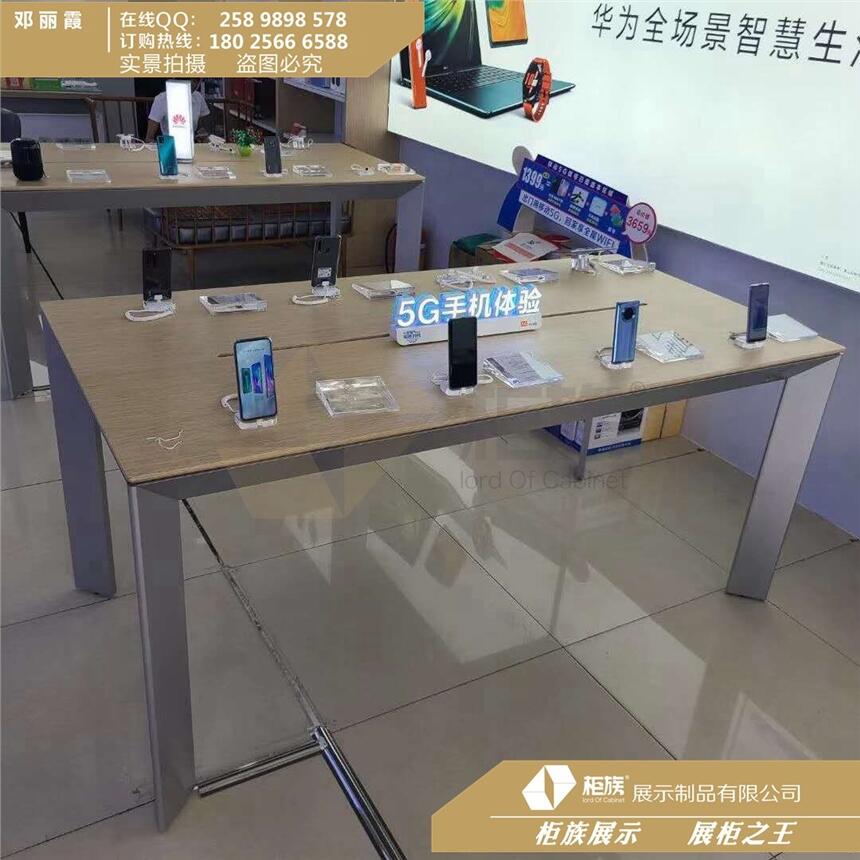 漢中華為授權(quán)店3.6版體驗(yàn)臺(tái)指定生產(chǎn)廠家