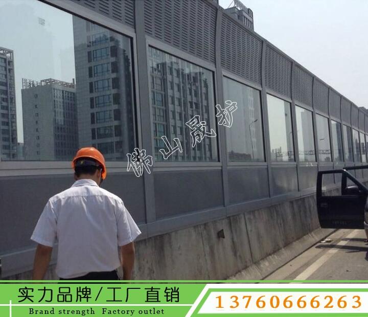 潮州城市道路聲屏障質(zhì)量檢驗(yàn) 橋梁隔音屏障安裝技術(shù)交底
