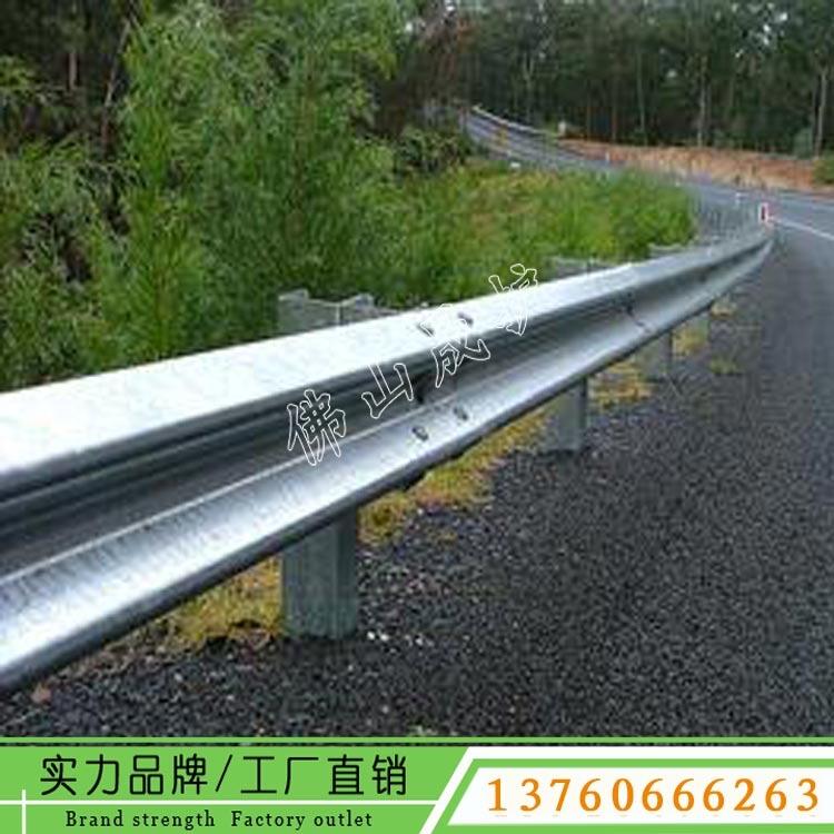 韶關(guān)波形護欄安裝 連州S型山路三波防護欄 蕉嶺雙波護欄