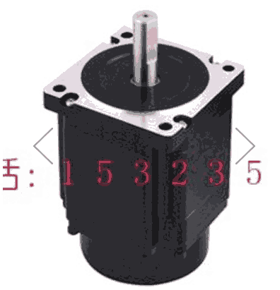 杰美康 130閉環(huán)步進(jìn)電機