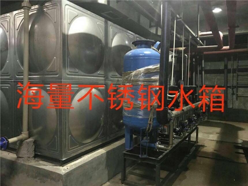 東莞市不銹鋼消防水箱