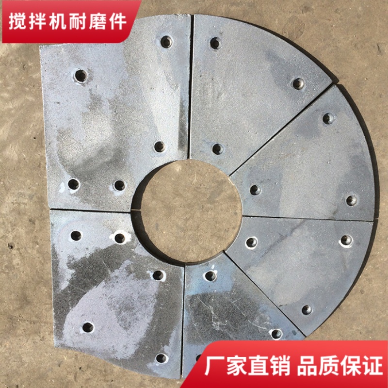 林泰閣2000型瀝青攪拌機(jī)葉片襯板攪拌臂供貨商