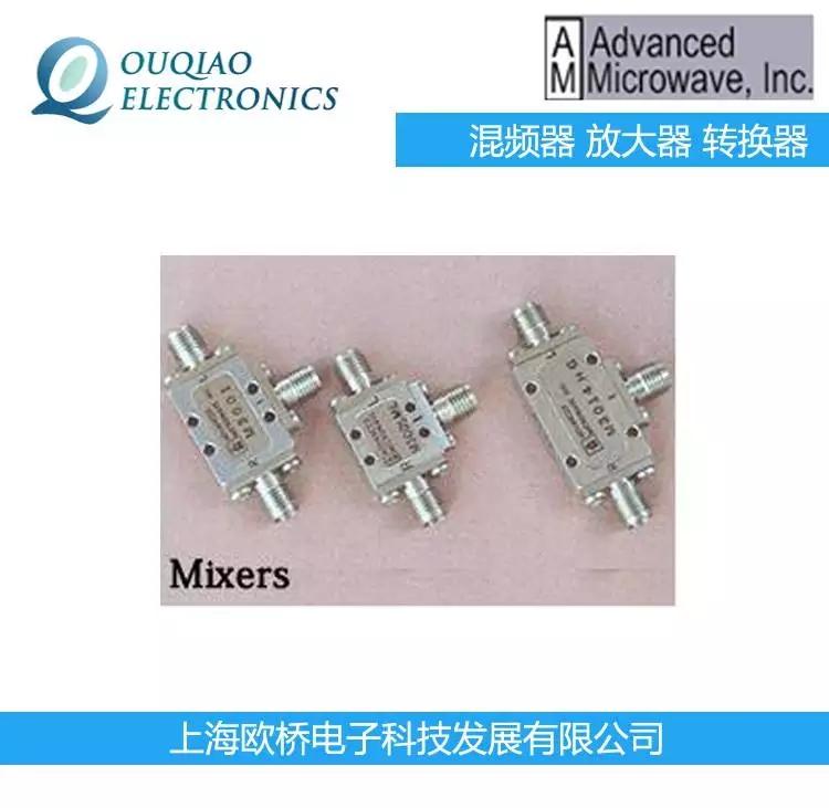 美國Advanced Microwave混頻器 放大器M3X01