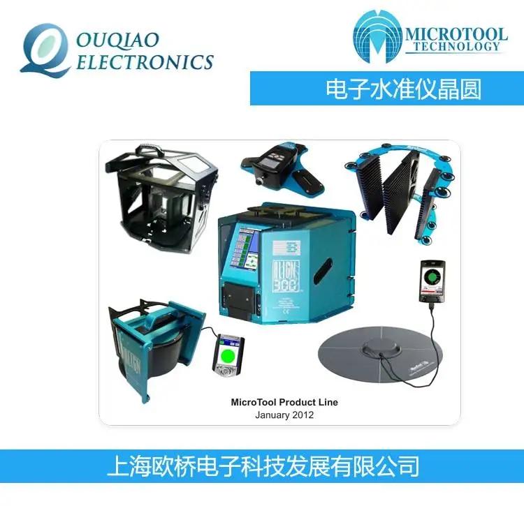 MicroTool EL-3003 電子水準(zhǔn)儀晶圓 EL-1503 EL-5003