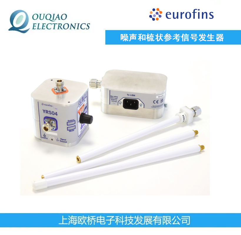 York參考源YRS04噪聲和梳狀參考信號(hào)發(fā)生器YRS05