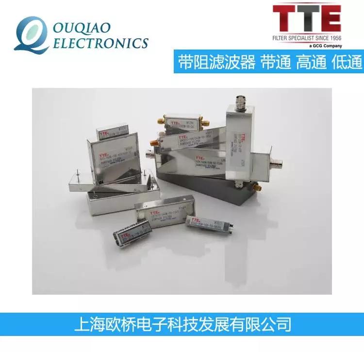 美國TTE Q34T-100K-10K-50-720A 濾波器 TTE Q34T Q系列