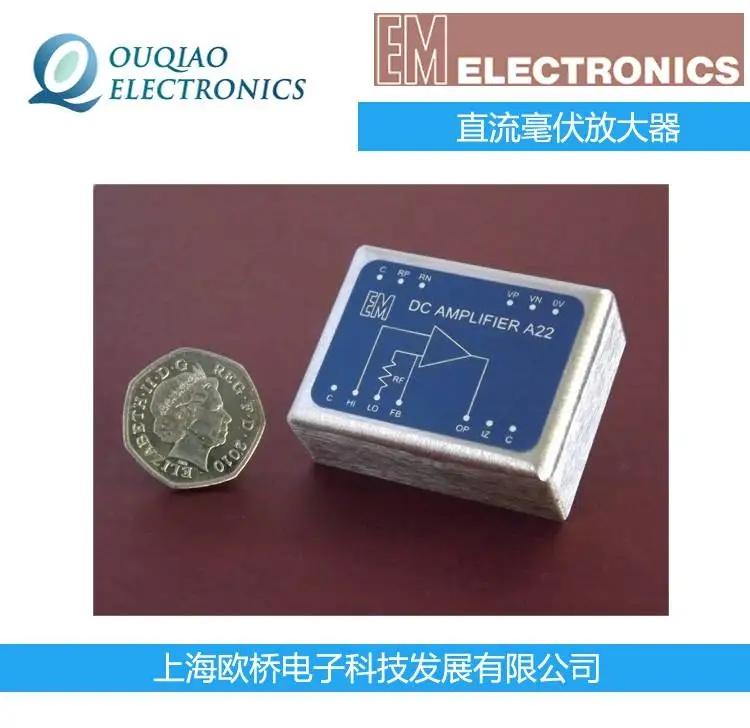 EM Electronics原裝A22直流毫伏放大器A23直流放大器 EM放大器