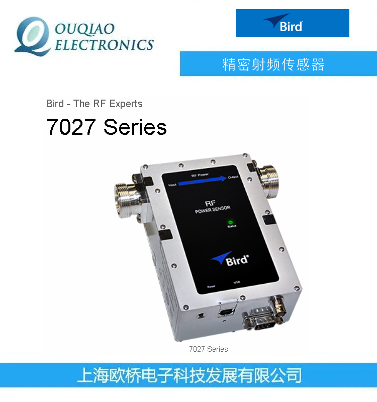 Bird精密CW和脈沖RF傳感器-7027系列