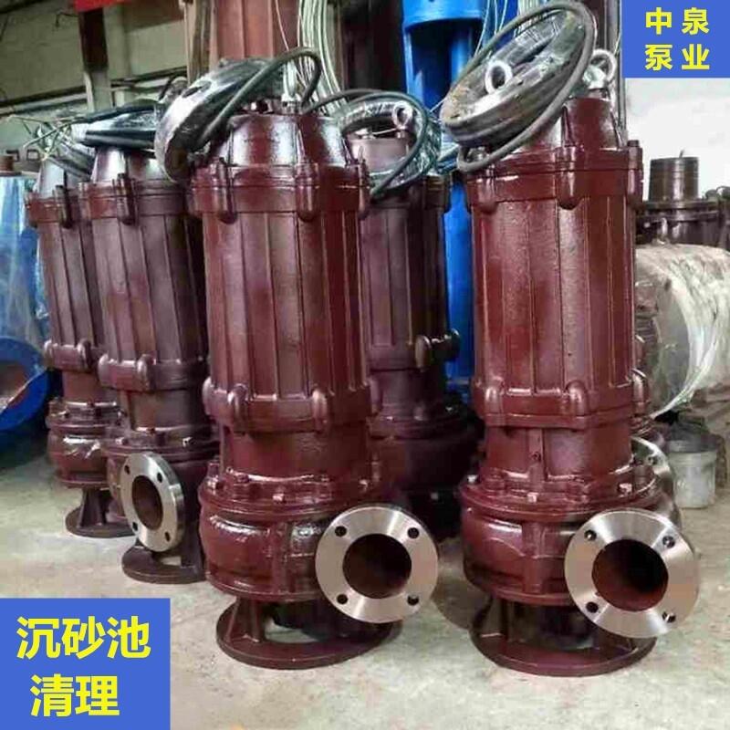 三相5.5千瓦潛水混漿泵-尋烏吸渣效率高河道潛水泥漿泵