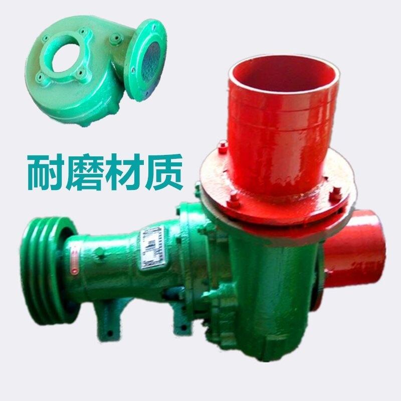 G宿松清淤抽砂泵SB65污水循環(huán)泵三相電動(dòng)