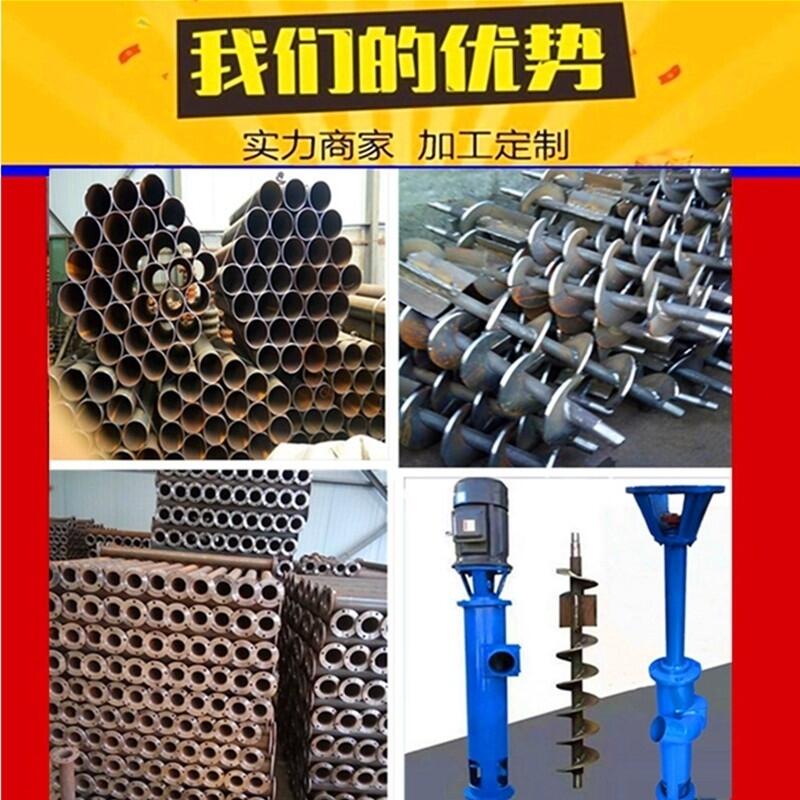 武侯不阻塞輸送機(jī)械泵75CFL養(yǎng)殖抽糞泵