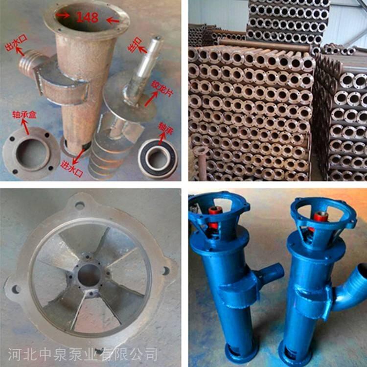沐川傾斜安裝輸送機(jī)械泵兩相3KW養(yǎng)牛場抽糞泵