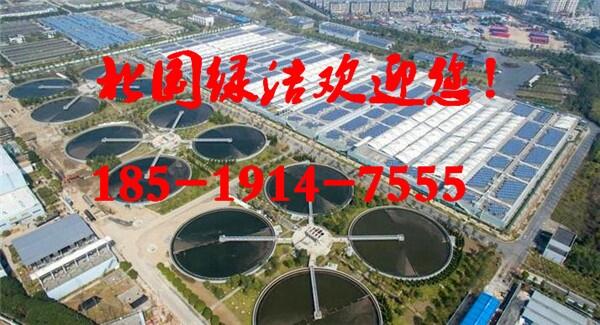 》歡迎光臨岳陽乙酸鈉》集團(tuán)實(shí)業(yè)、有限公司歡迎您岳陽