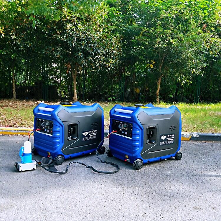 無人機(jī)充電翰絲3500W靜音汽油發(fā)電機(jī)