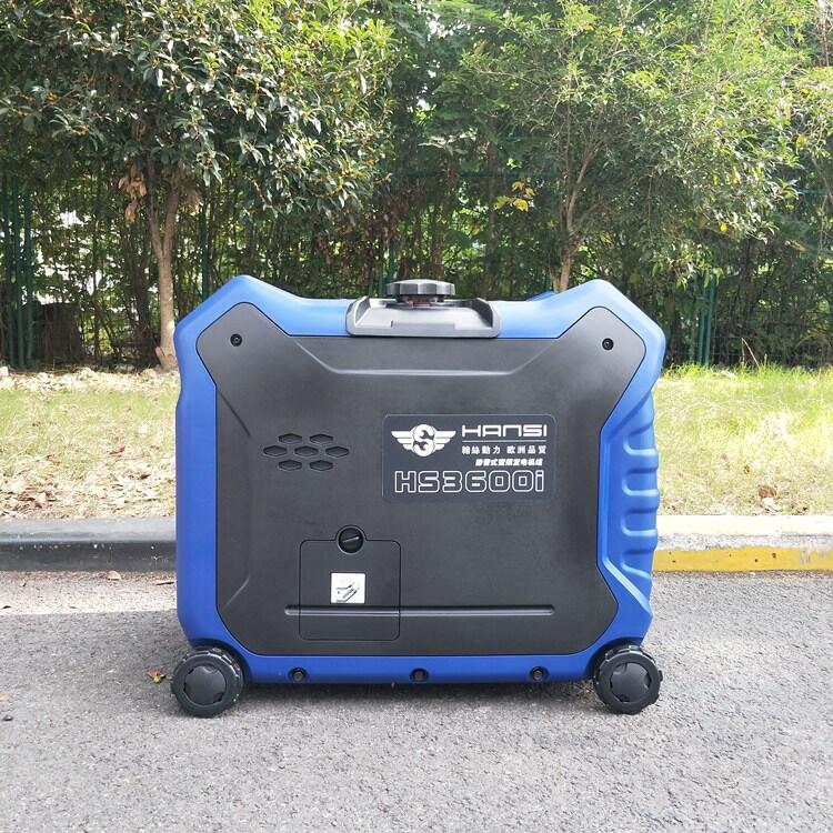 翰絲靜音數(shù)碼變頻3000W汽油發(fā)電機(jī)電啟動(dòng)