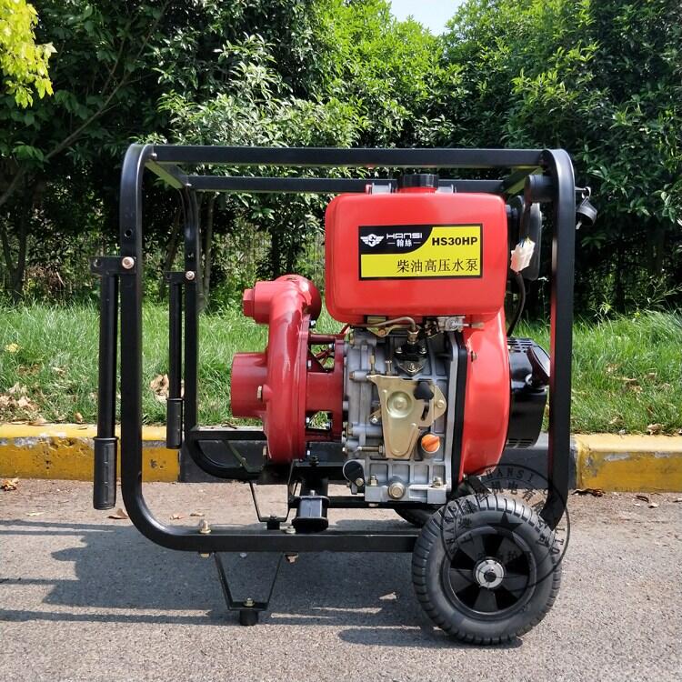 3寸柴油進口自吸式水泵HS30HP