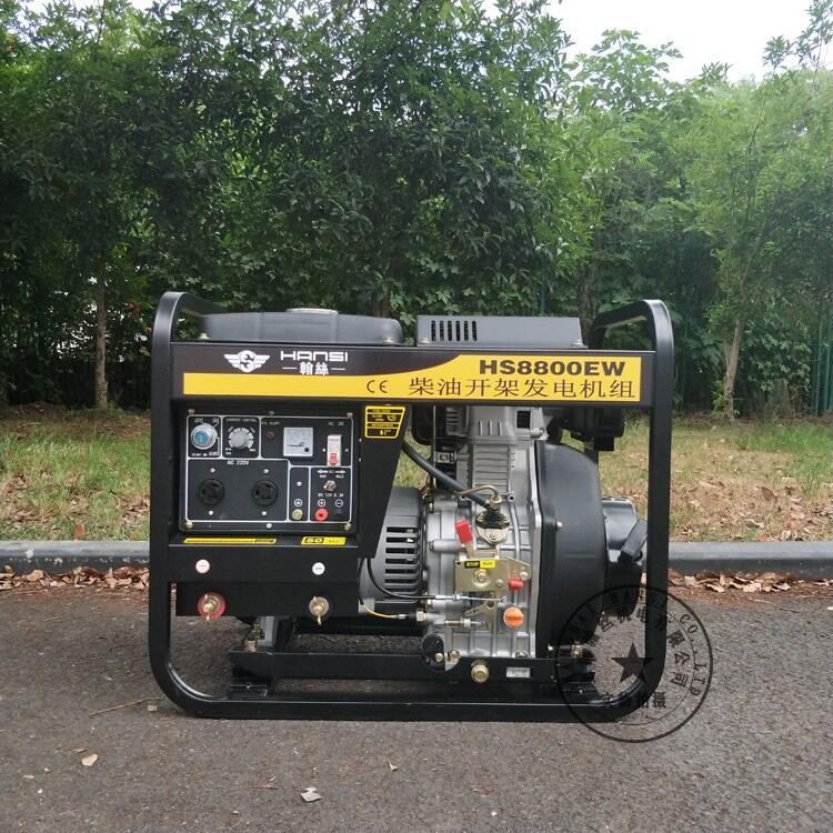 190A柴油自發(fā)電電焊機(jī)翰絲HS6800EW