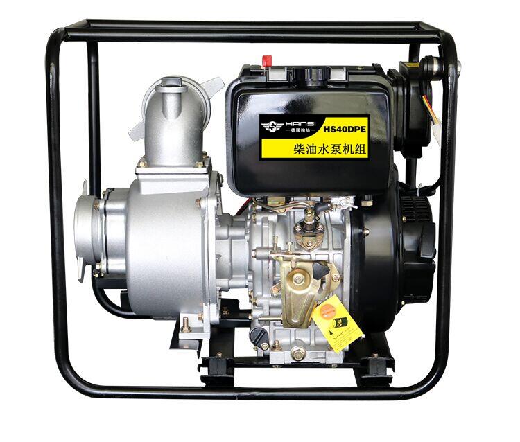 省油小型4寸柴油清水泵HS40DP